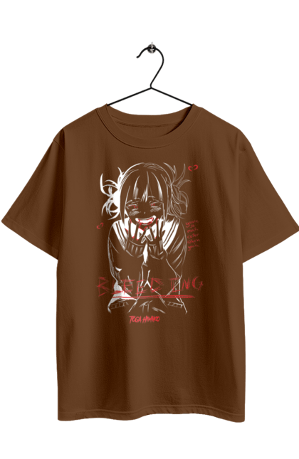 Футболка оверсайз з принтом "Моя геройська академія Хіміко Тога". Himiko toga, my hero academia, аніме, відеогра, манга, моя геройська академія, тога, хіміко тога, якудза тога. 2070702