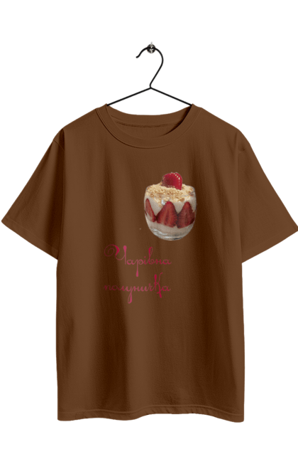 Oversized t-shirt with prints A magical strawberry. Beauty, berry, charming, dessert, magical, strawberries, sweet, sweets. 2070702