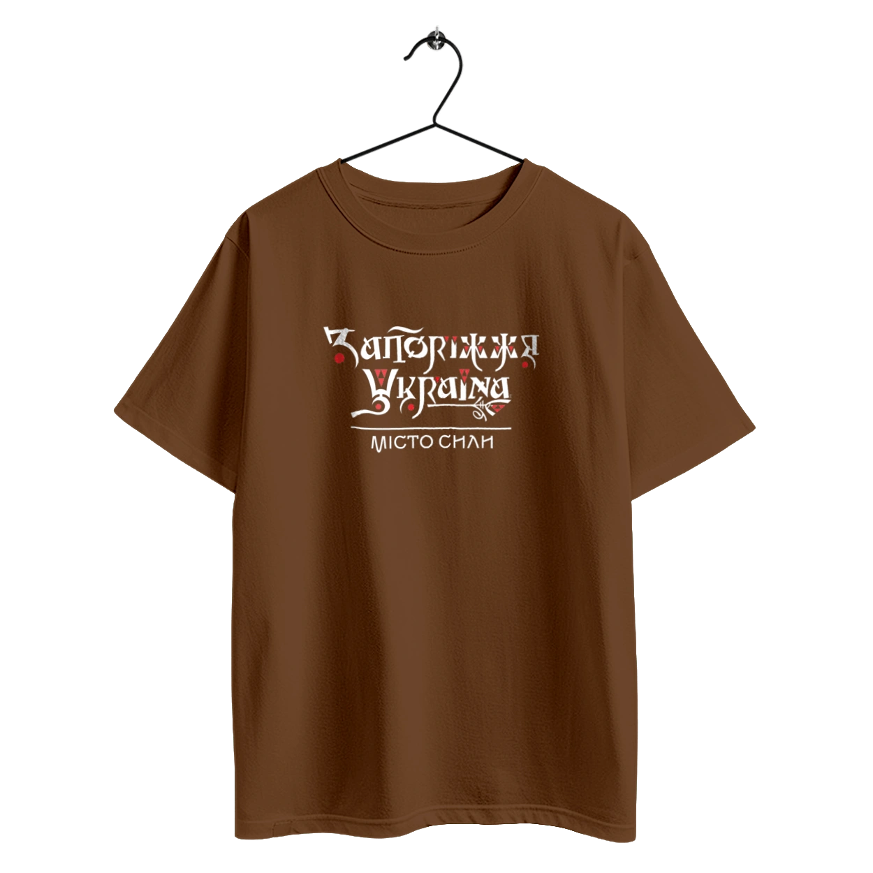 Запоріжжя Україна, місто сили. (темний фон)