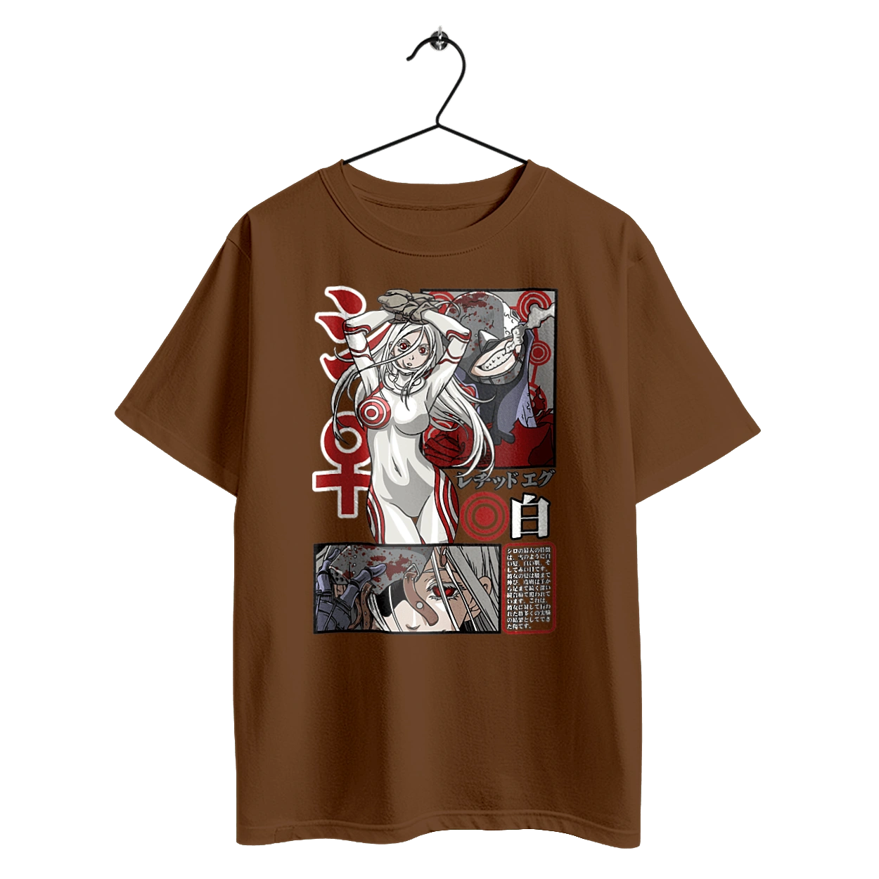 Deadman Wonderland Shiro