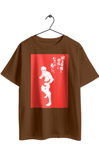 Футболка оверсайз з принтом "Боєць Баки". Anime, hanma baki, manga, аніме, боєць баки, бойові мистецтва, манга, серіал. 2070702