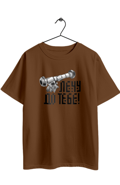 Футболка оверсайз з принтом "Джавелін". Армія, війна, джавелін, зсу, патріотизм, україна. 2070702