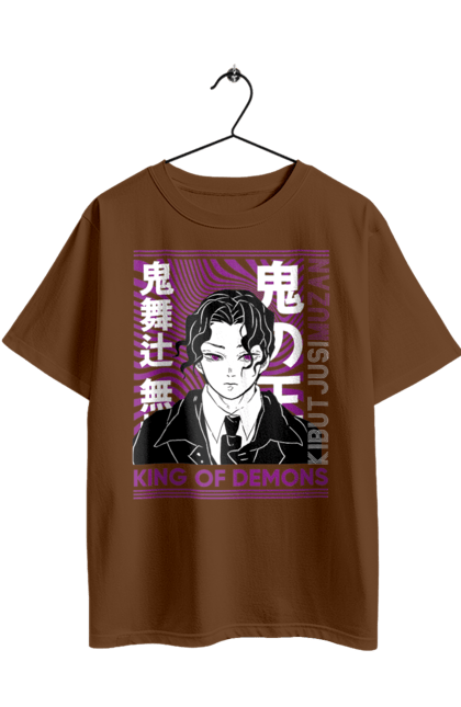 Футболка оверсайз з принтом "Винищувач Демонів Музан". Demon slayer, kimetsu no yaiba, muzan, аніме, винищувач демонів, вища луна, дванадцять лун, демон, манга, музан. 2070702