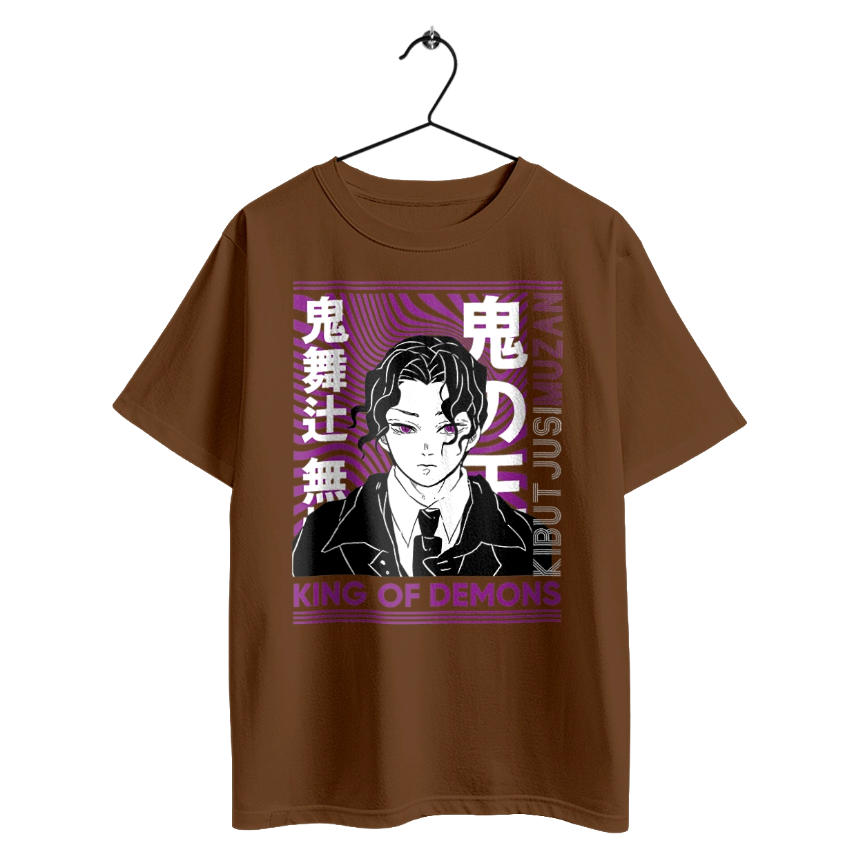 Винищувач Демонів Музан