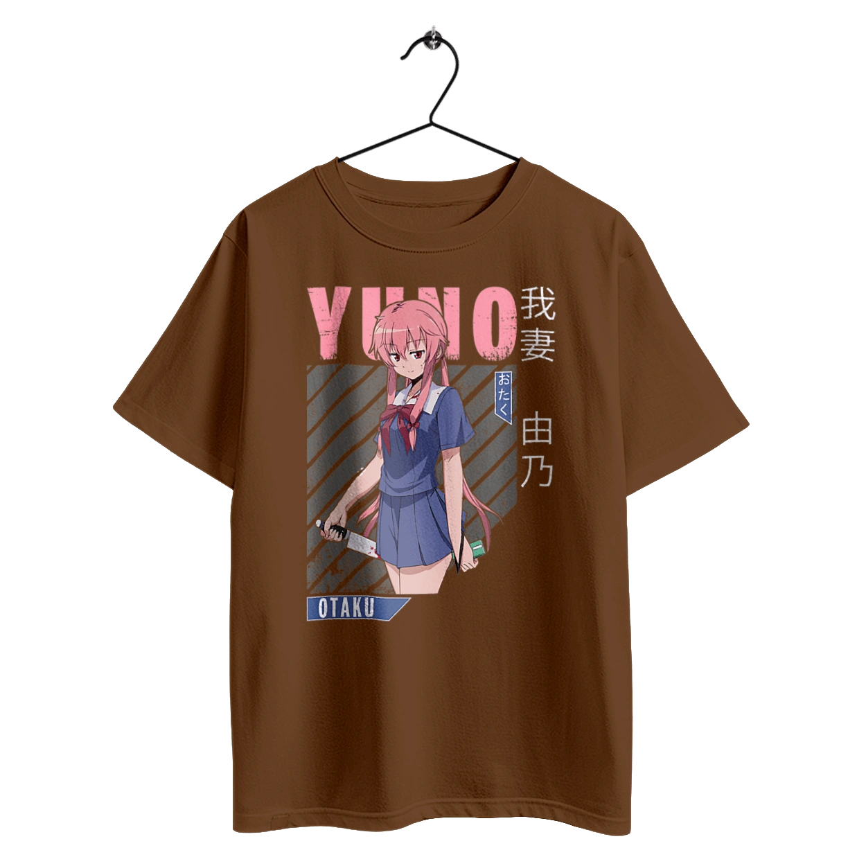 Дневник будущего Юно Гасай