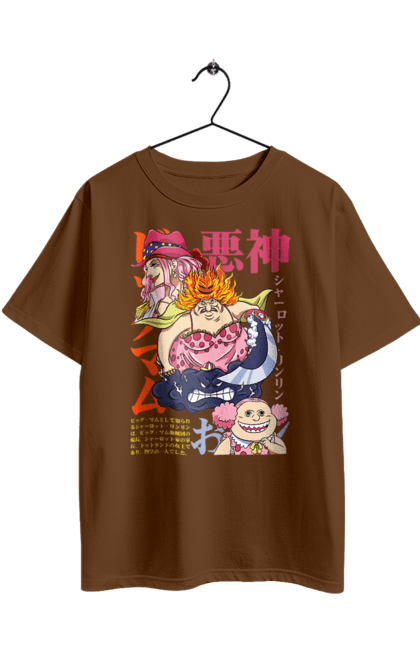 Футболка оверсайз з принтом "Ван Піс Шарлота". Charlotte, charlotte linlin, one piece, аніме, ван пис, ван піс, манга, шарлота, шарлота лінлін. 2070702