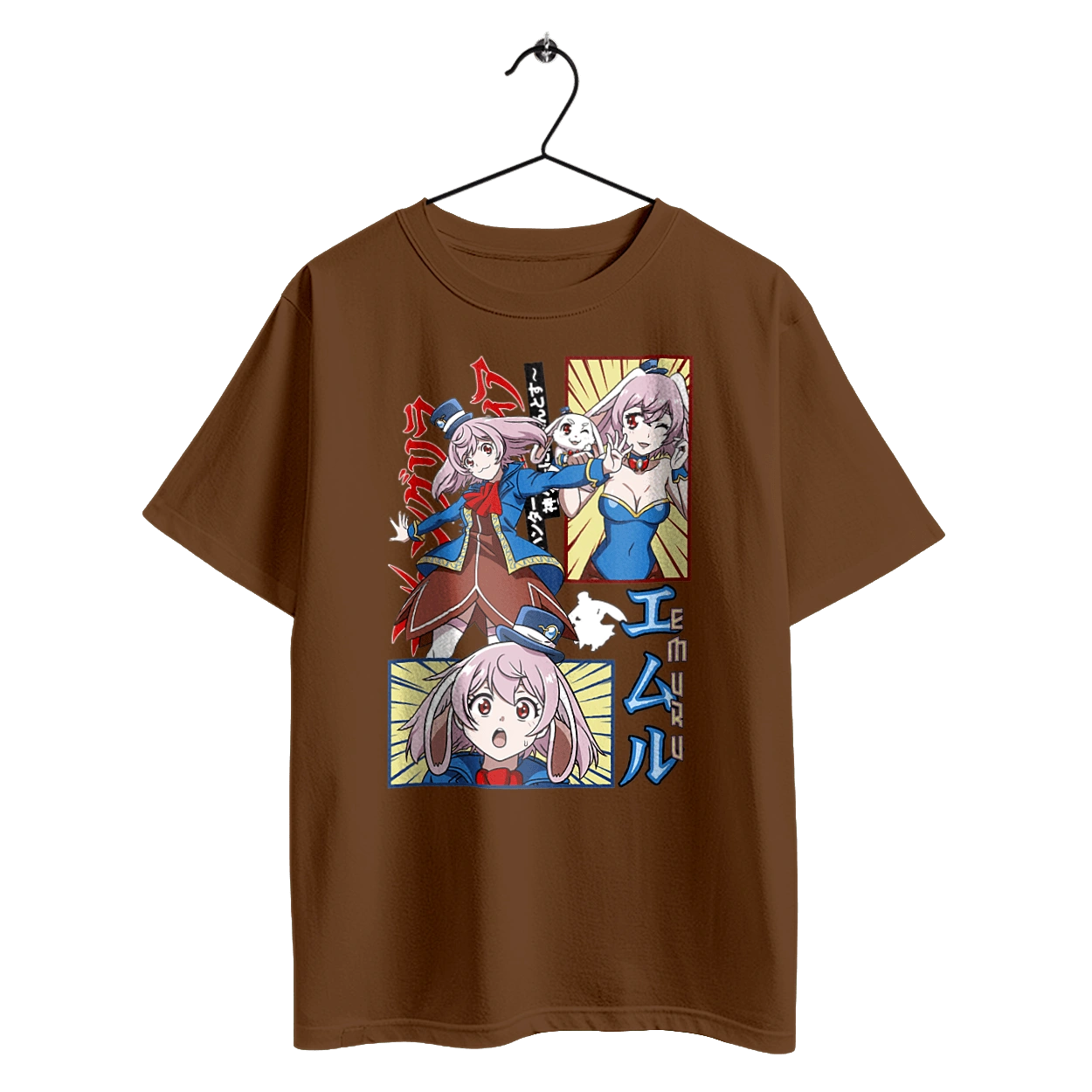 Рубіж Шангрі Ла Емуль