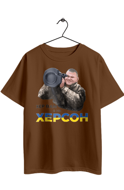 Футболка оверсайз з принтом "Залужний про Херсон". Добра воля, жест, залужний, хер у рот, херсон. 2070702