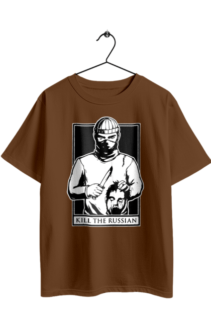 Oversized t-shirt with prints Kill the russian. Kill, kill the russian, kill the russian instagram, olx, russian, the. 2070702