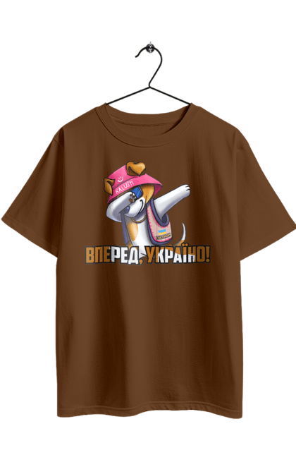 Oversized t-shirt with prints Patron. Forward Ukraine. Вперед україно, герб, з патроном, зсу, калуш, патрон, пес патрон, прапор, с патроном. 2070702