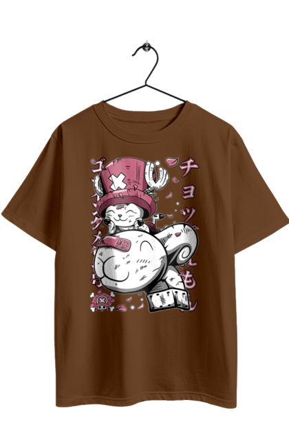 Футболка оверсайз з принтом "Ван Піс Тоні Тоні Чоппер". One piece, аніме, ван пис, манга, пригоди, ранобе, серіал, тоні тоні чоппер, фентезі. 2070702