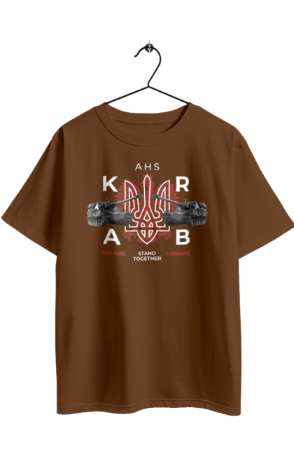 Футболка оверсайз з принтом "AHS KRAB". Ahs krab, himars, krab, залужний, зброя. 2070702