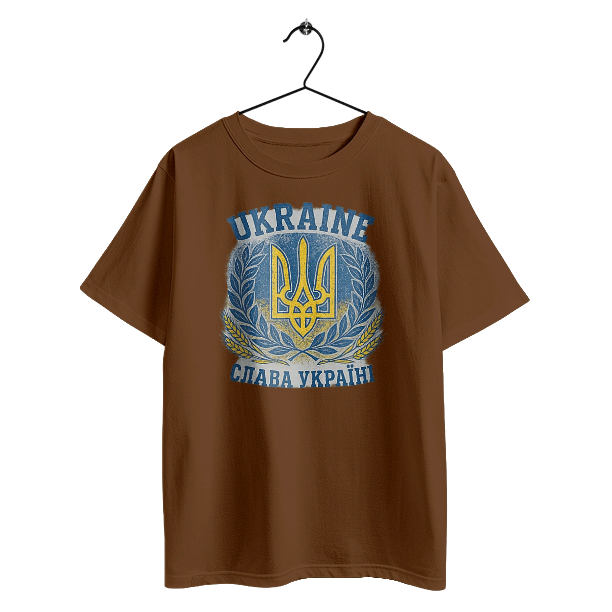 Слава Україні