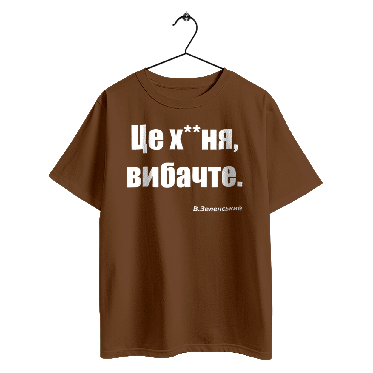 Zelensky on sanctions