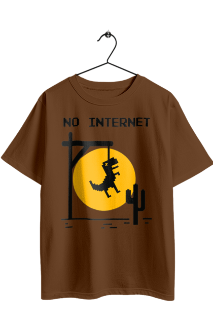 Футболка оверсайз з принтом "No Internet". Айті, без інтернету, гумор, динозавр повісився, мем, немає інтернету, прикол, смішна. 2070702