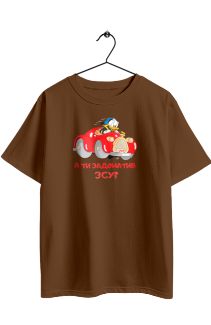 Футболка оверсайз з принтом "На ЗСУ. Допомога ЗСУ". Ukraine, ukraine country, війна, для зсу, допомога зсу, зсу, на зсу, назсу, україна. 2070702