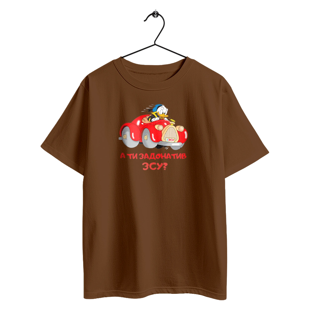 На ЗСУ. Допомога ЗСУ