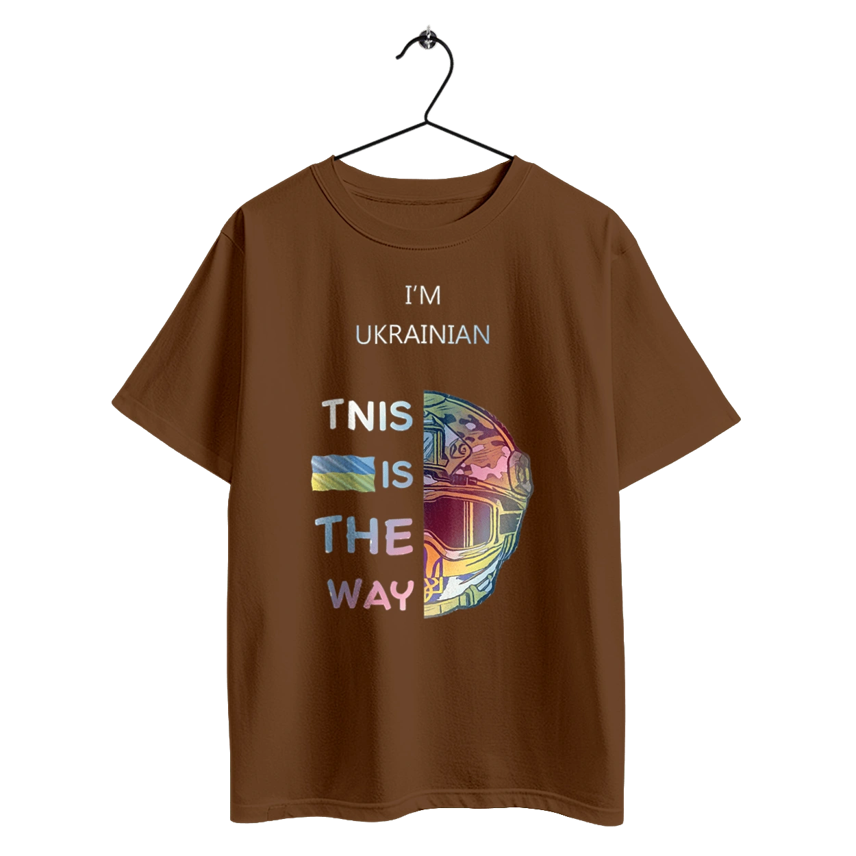 Я украинец это путь колорфул