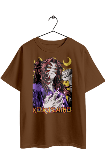 Футболка оверсайз з принтом "Винищувач Демонів Кокушибо". Demon slayer, kimetsu no yaiba, kokushibo, аніме, винищувач демонів, вища луна, дванадцять лун, демон, кокушибо, манга. 2070702