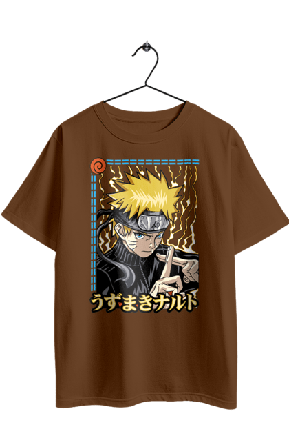 Футболка оверсайз з принтом "Наруто". Naruto, аніме, манга, наруто, ніндзя, персонаж, серіал. 2070702