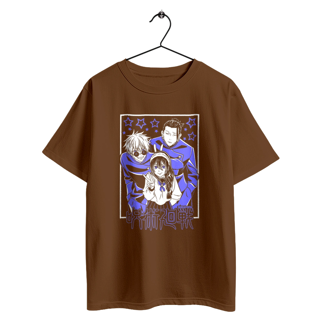 Магічна битва Годжо та Гето