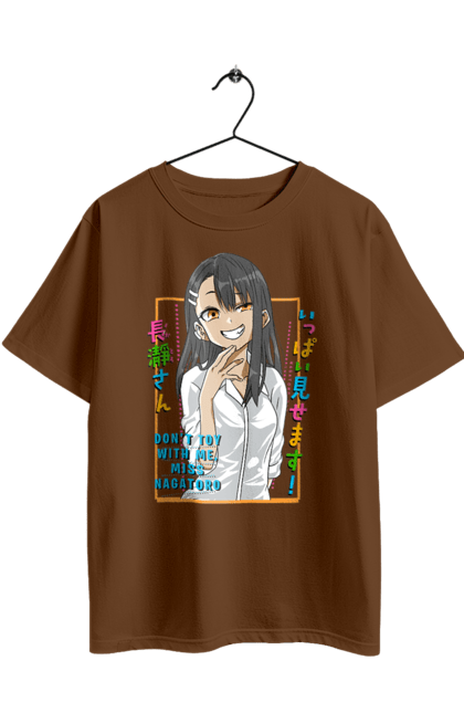 Футболка оверсайз з принтом "Не знущайся з мене, Наґаторо сан". Anime, hayase nagatoro, manga, nagatoro, аніме, манга, наґаторо, хаясе наґаторо. 2070702