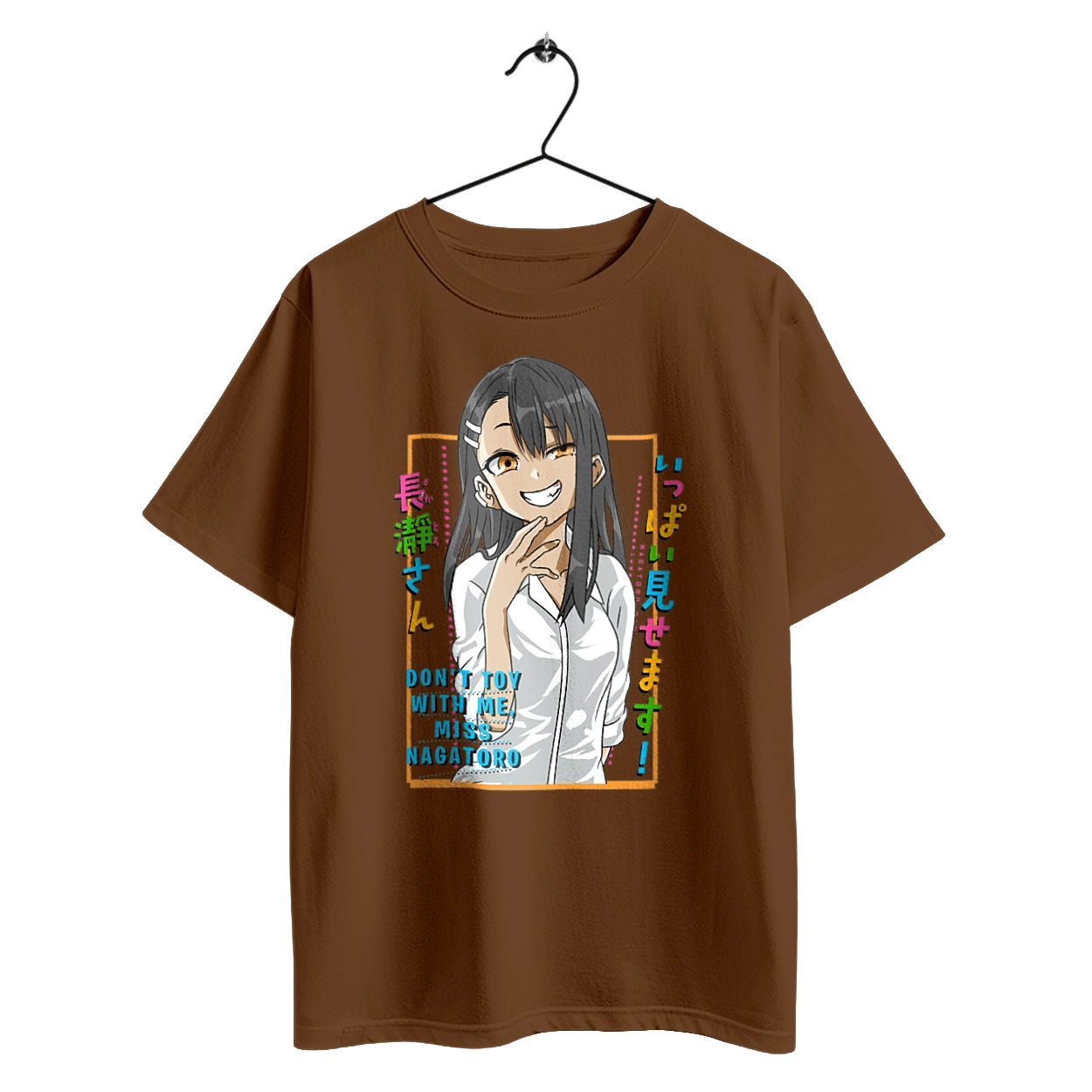 Don't Toy with Me, Miss Nagatoro