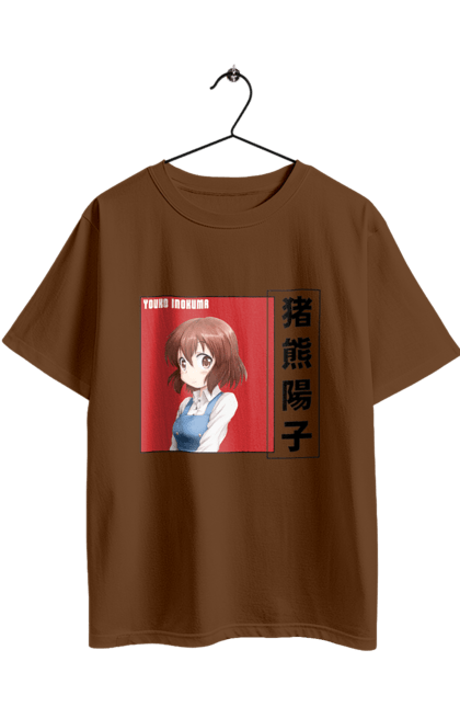 Oversized t-shirt with prints Kiniro Mosaic Yoko Inokuma. Anime, gold mosaic, kiniro mosaic, kinmoza, manga, yoko, yoko inokuma. 2070702