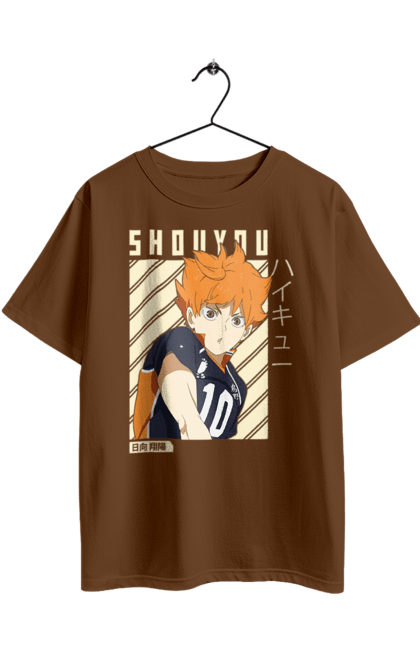 Футболка оверсайз з принтом "Волейбол!! Хіната". Anime, haikyu, hinata, manga, shoyo hinata, аніме, волейбол, манга, хіната, шьо хіната. 2070702