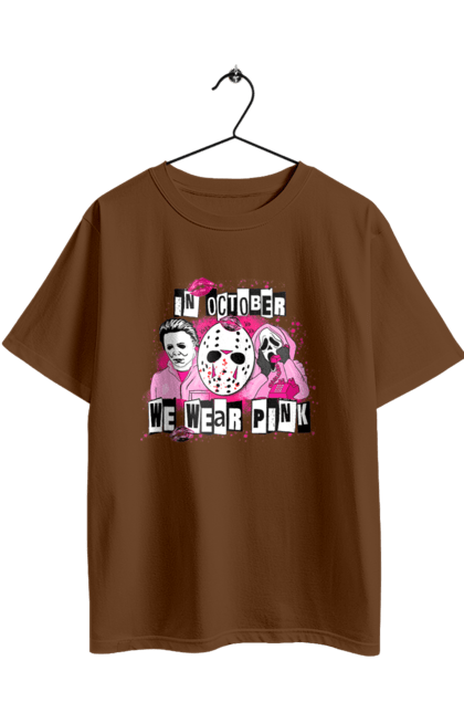 Футболка оверсайз з принтом "У жовтні ми одягнені в рожеве". 31 жовтня, halloween, гелловін, жахи, жовтень, злодії, рожевий, свято, фільм жахів, хелловін. 2070702