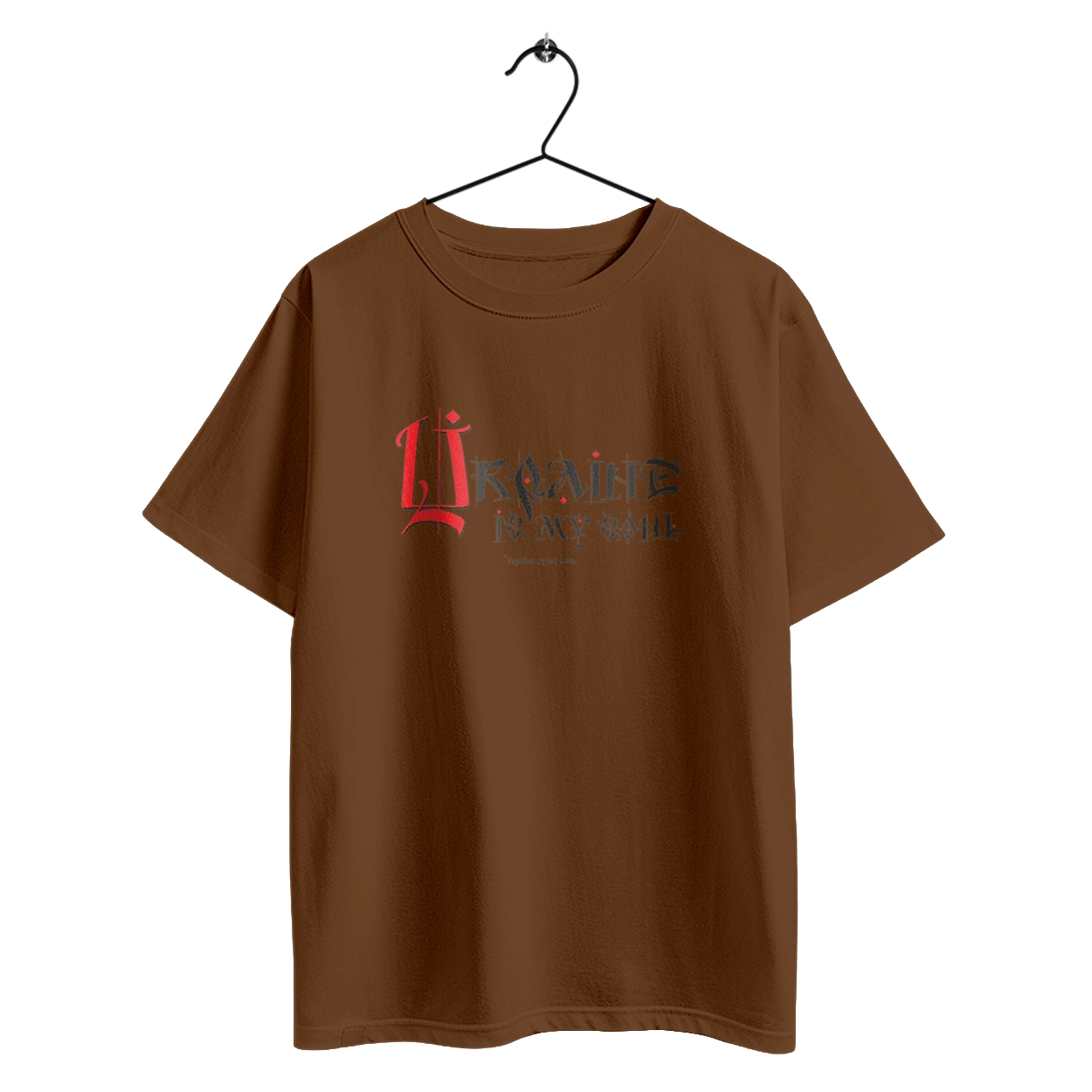 Ukraine, my soul. (light background) In English