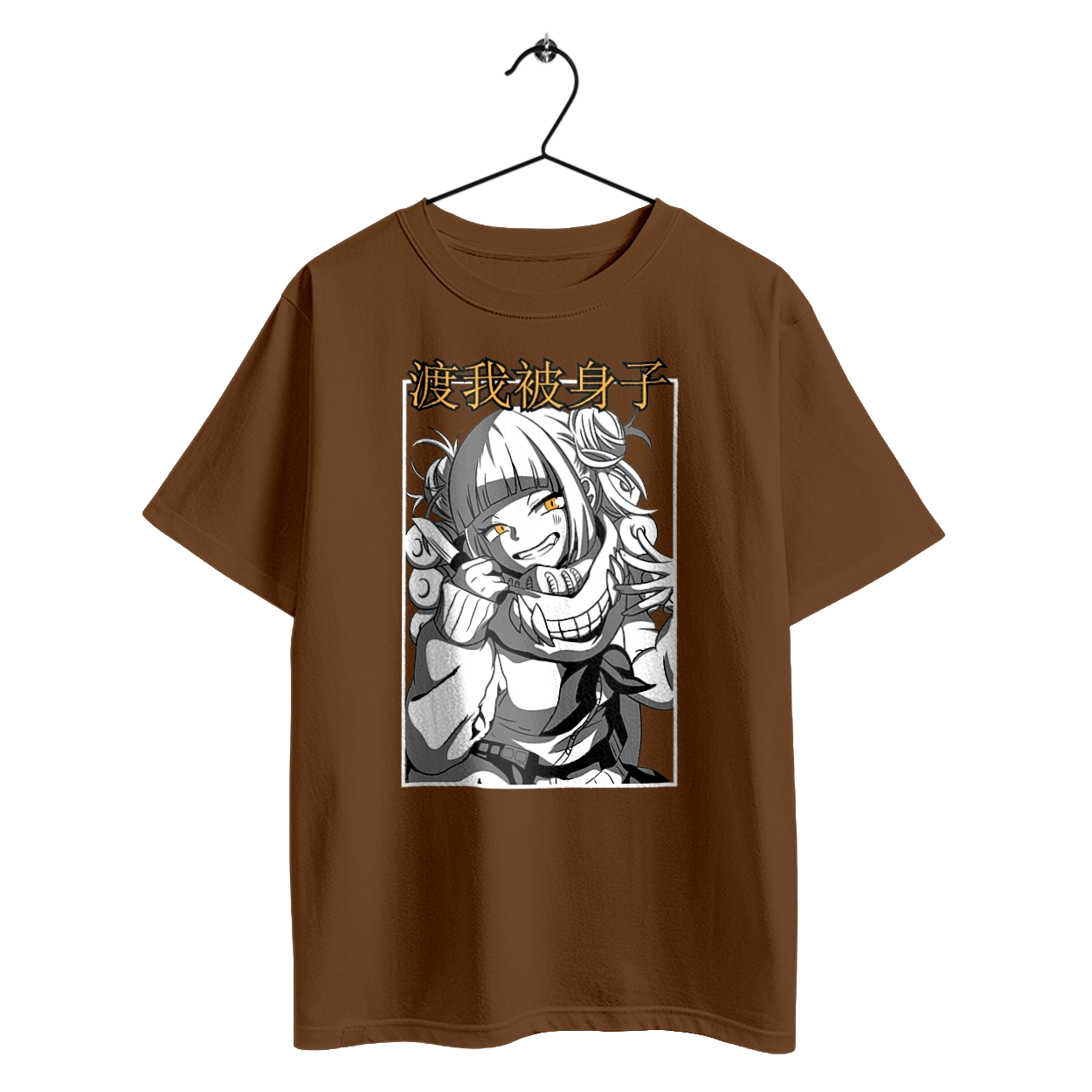 Моя геройська академія Хіміко Тога