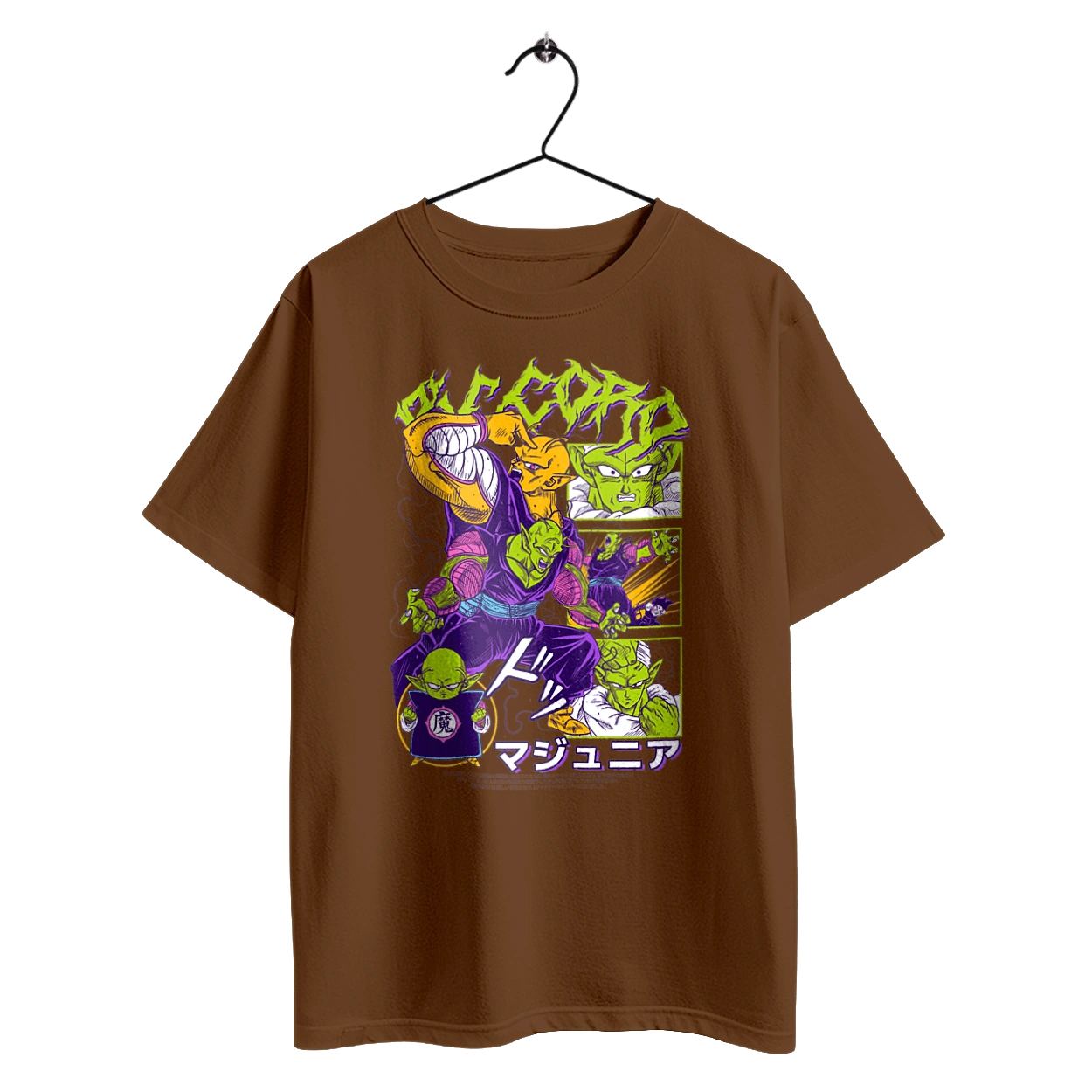 Dragon Ball Piccolo Daimao