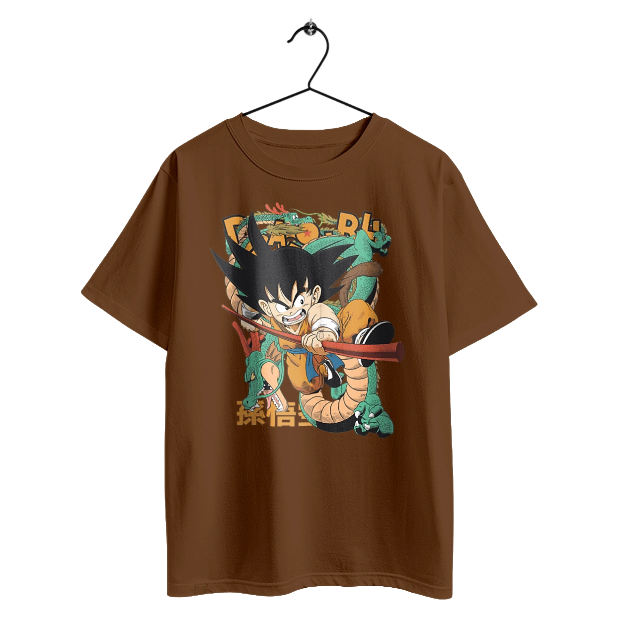 Dragon Ball Son Goku