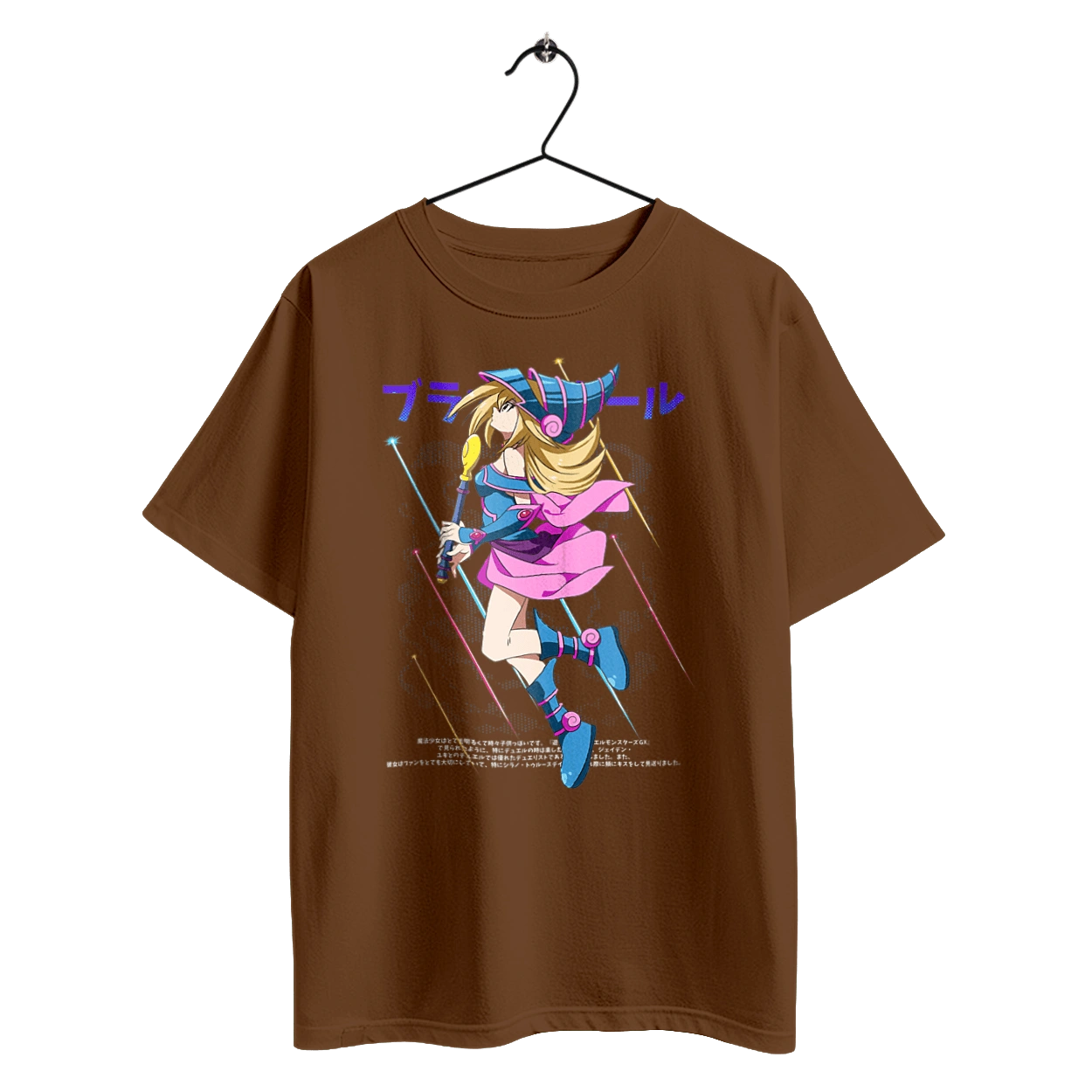 Yu Gi Oh! Дівчина Темний маг