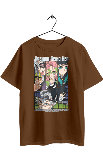 Футболка оверсайз з принтом "Винищувач Демонів Стовпи". Demon slayer, hashira, kimetsu no yaiba, аніме, винищувач демонів, манга, стовпи. 2070702