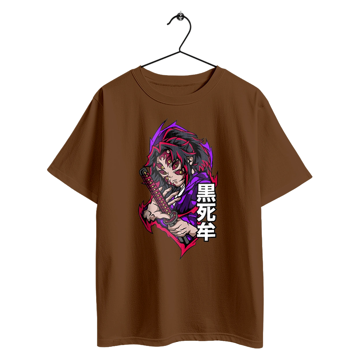 Винищувач Демонів Кокушибо