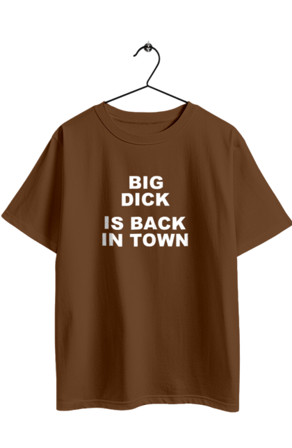 Футболка оверсайз з принтом "Повернення". Mem, prikol, великий член, гумор, жарт, кінець, кінець війні, повернення. 2070702