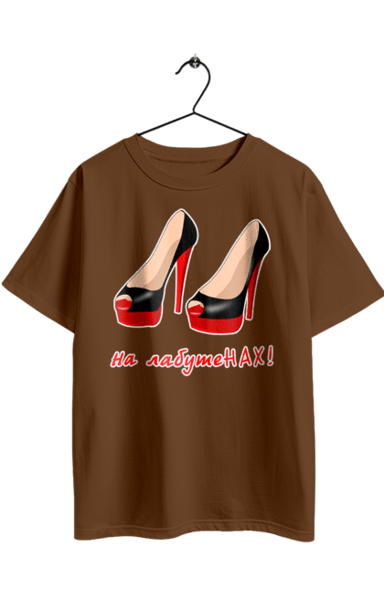 Футболка оверсайз з принтом "На лабутеНАХ!". Гламур, гламурна, головний, група ленинград, дівчина, експонат, жарт, жінка, лабутени, ленинград, на лабутенах, пісня, прикол, стиль, угруповання ленинград, шнур, юмор, я головний експонат. 2070702