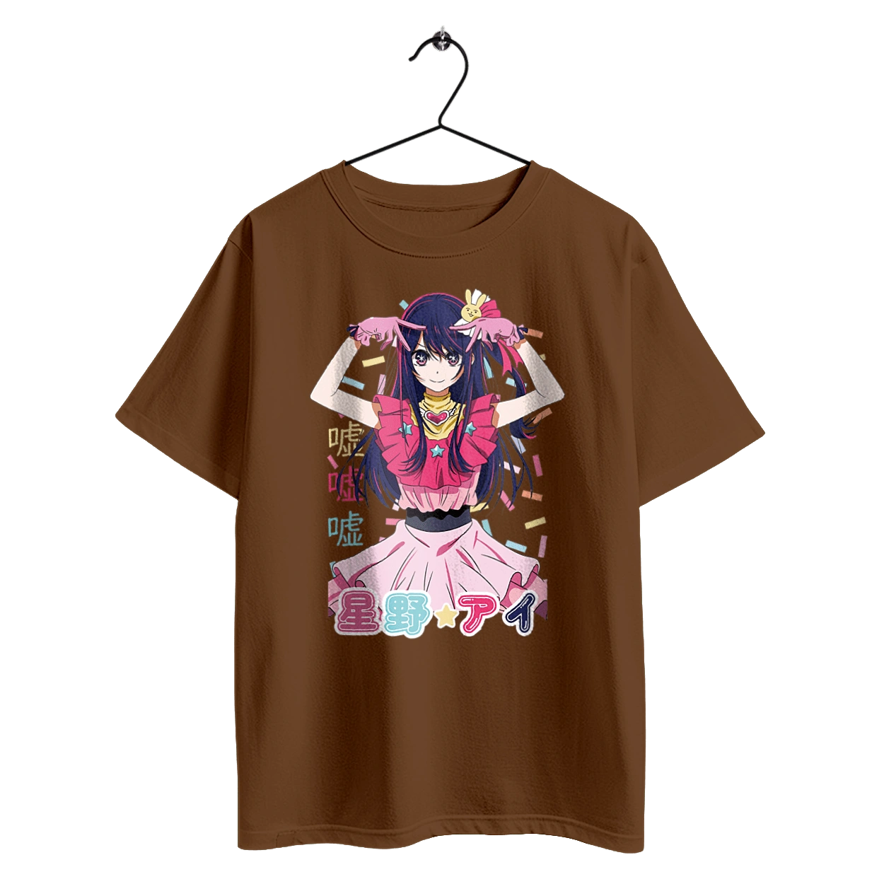 Oshi no Ko Ai Hoshino