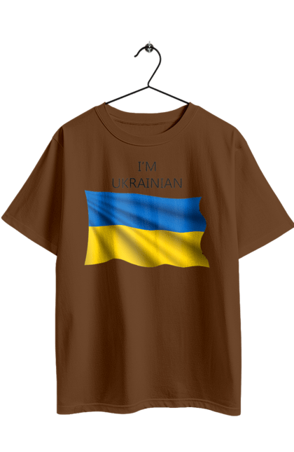 Футболка оверсайз з принтом "Я українець". Прапор україни, символ україни, україна, українець, я українець. 2070702