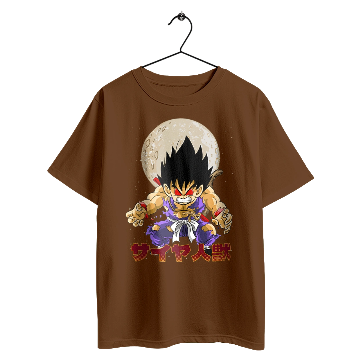 Dragon Ball Son Goku