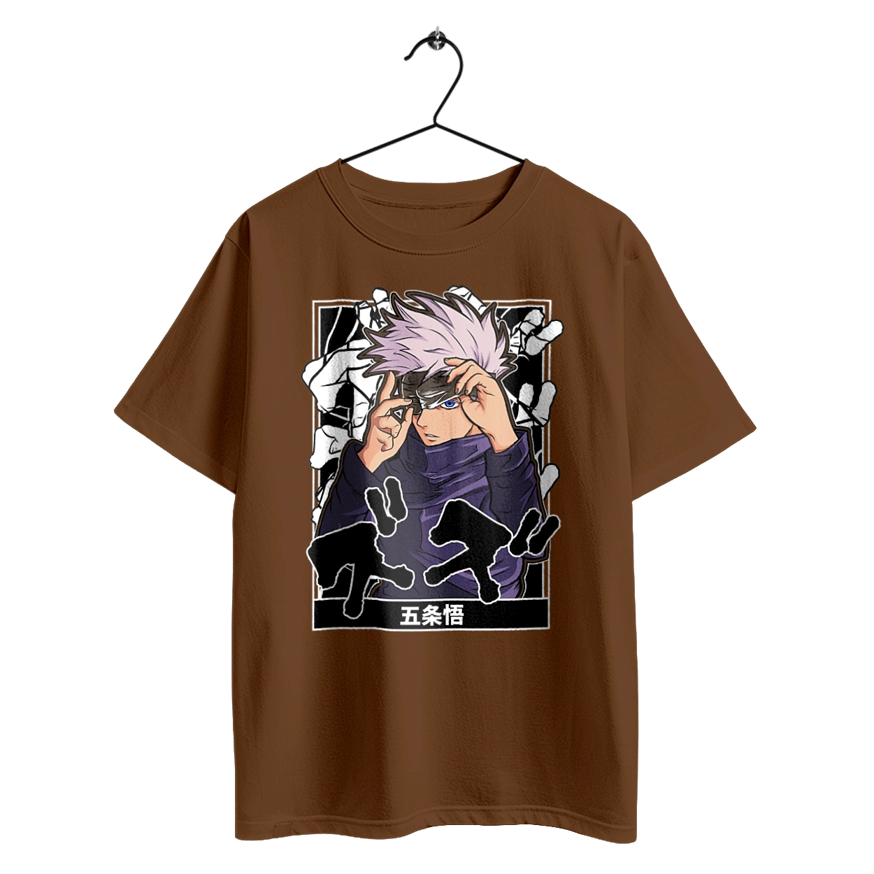 Магічна битва Годжо