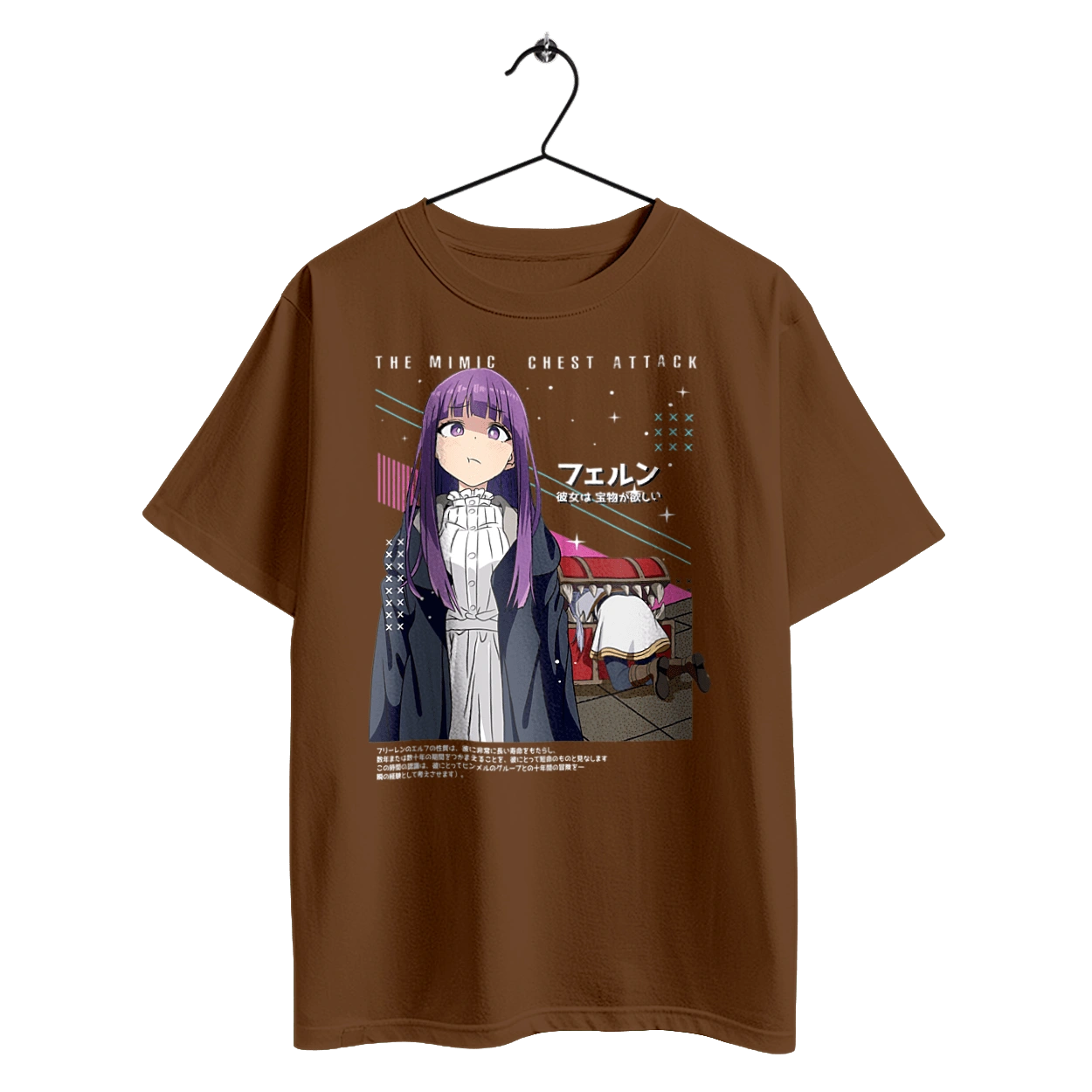 Провожающая в последний путь Фрирен