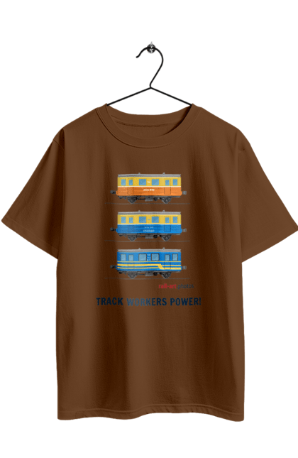 Футболка оверсайз з принтом "Track Workers Power! Автомотриса АС1А". Автомотриса, ас1а, дрезина, залізниця, колійники, колія, мотриса, укрзалізниця. 2070702