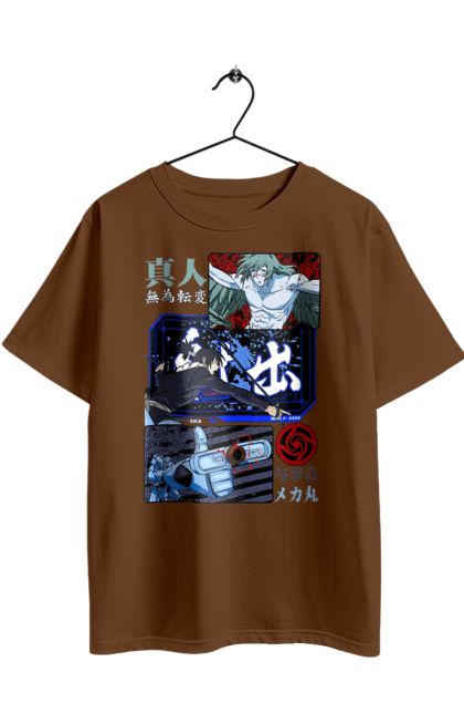 Футболка оверсайз з принтом "Магічна битва". Anime, jujutsu kaisen, mahito, manga, mechamaru, аніме, магічна битва, манга, махіто, мехамару. 2070702