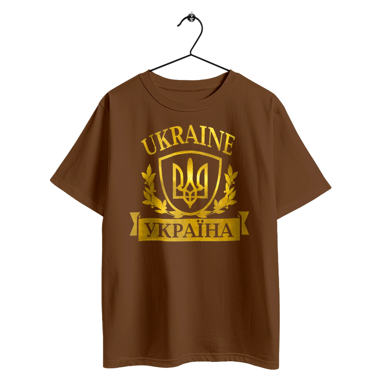 Emblem of Ukraine
