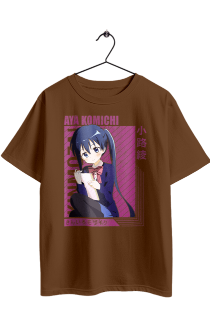 Oversized t-shirt with prints Kiniro Mosaic Aya Komichi. Anime, aya komichi, gold mosaic, kiniro mosaic, kinmoza, manga. 2070702