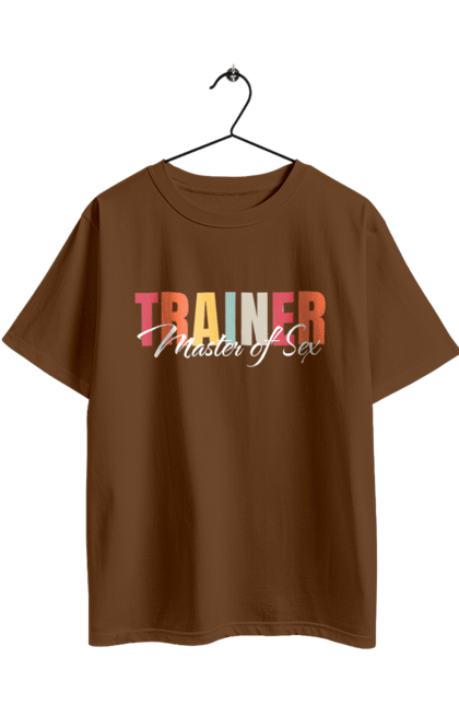 Футболка оверсайз з принтом "Тренер майстер секса". Майстер сексу, секс, тренер, тренер з сексу. 2070702