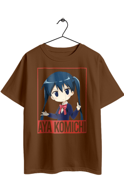 Футболка оверсайз з принтом "Золота мозаїка Ая Коміті". Anime, aya komichi, kiniro mosaic, kinmoza, manga, аніме, ая коміті, золота мозаїка, коміті, манга. 2070702